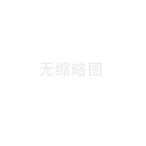 大口徑熱擴無縫鋼管 